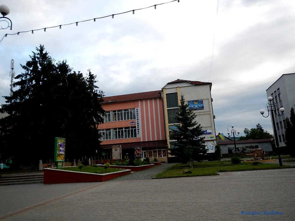 Тячев