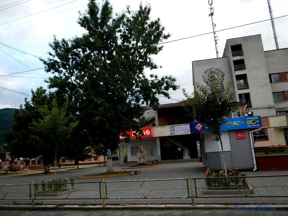 Тячев