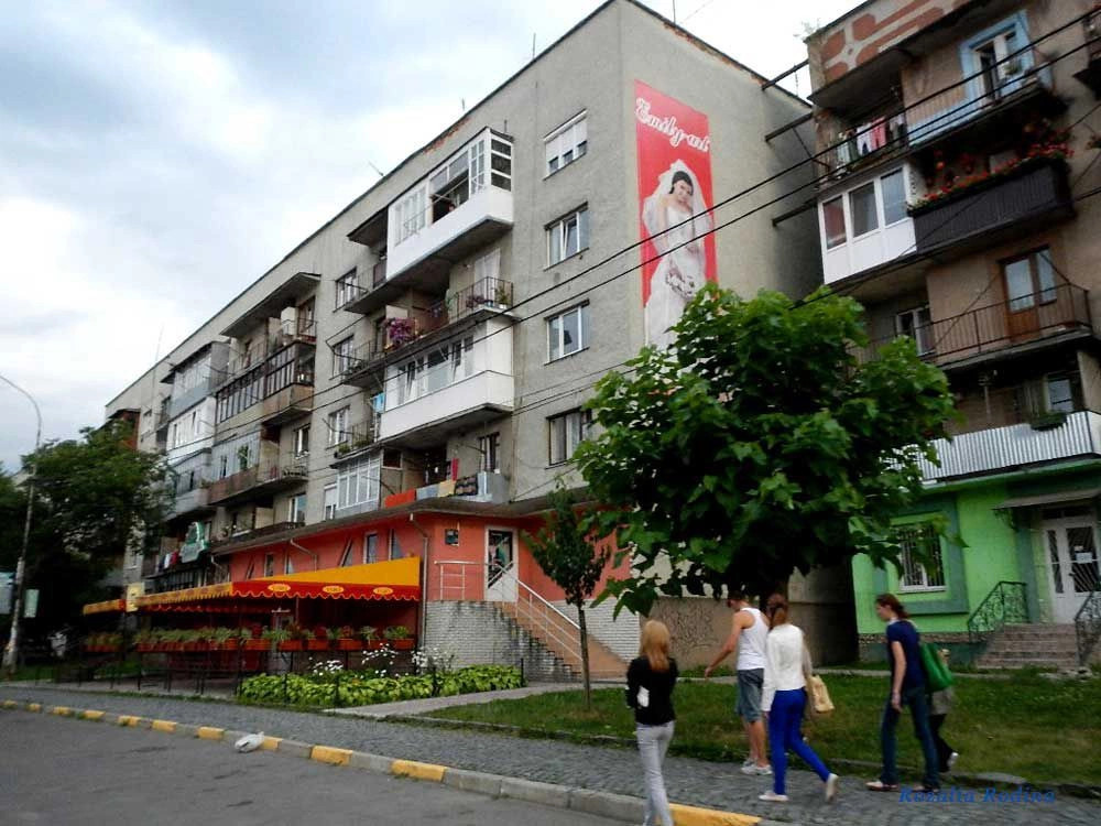 Тячев