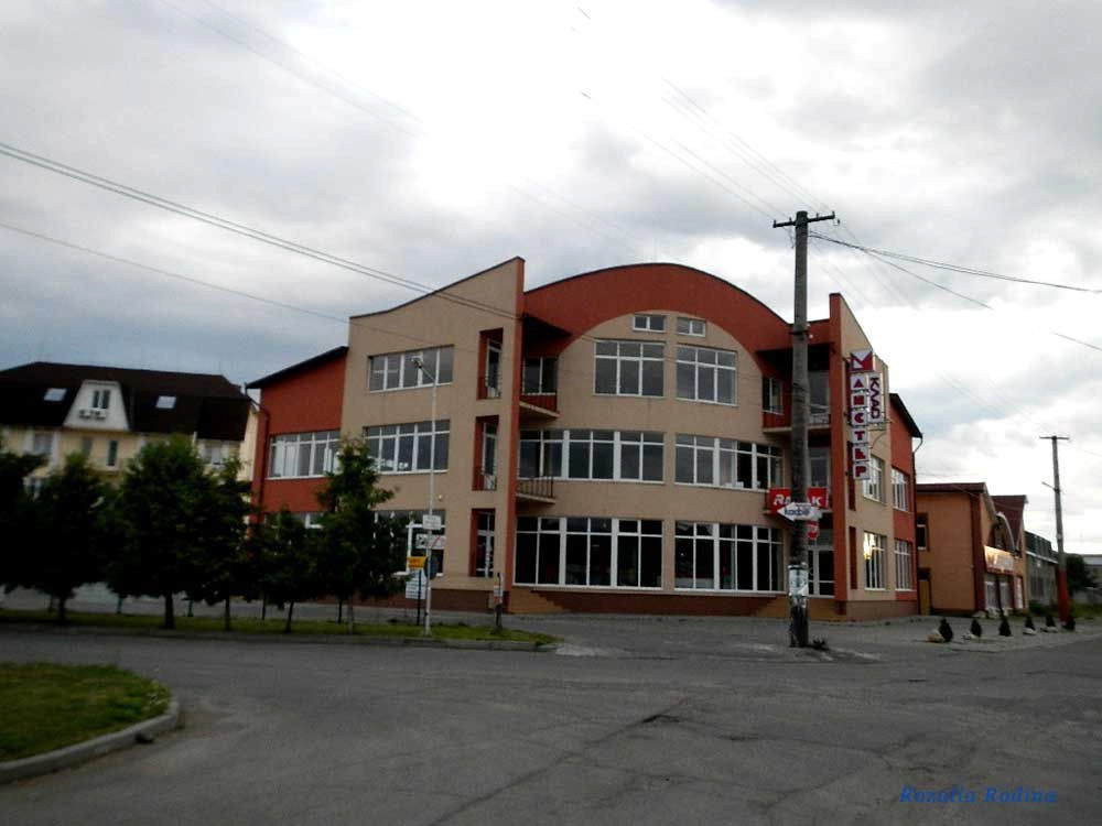 Тячев