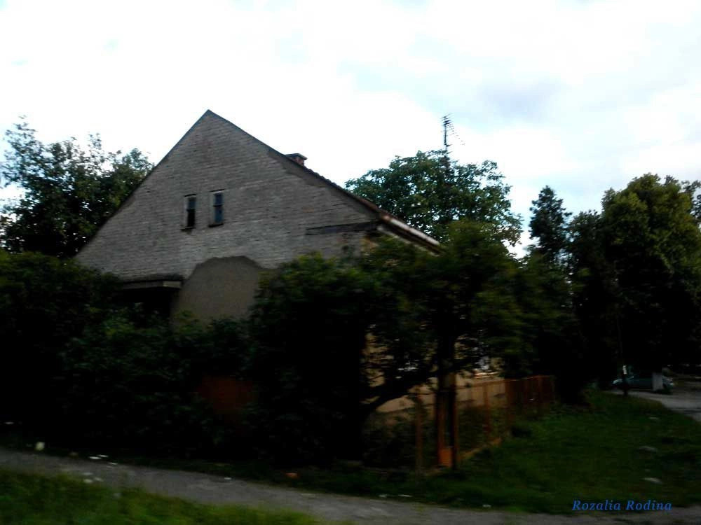 Солотвино