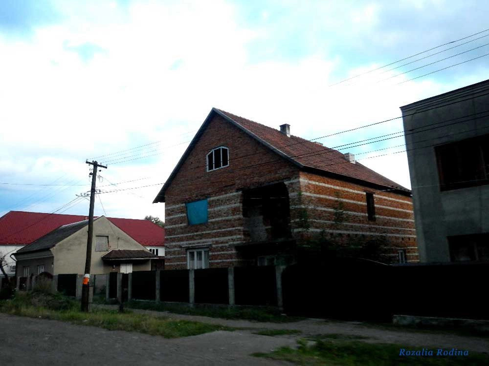 Солотвино