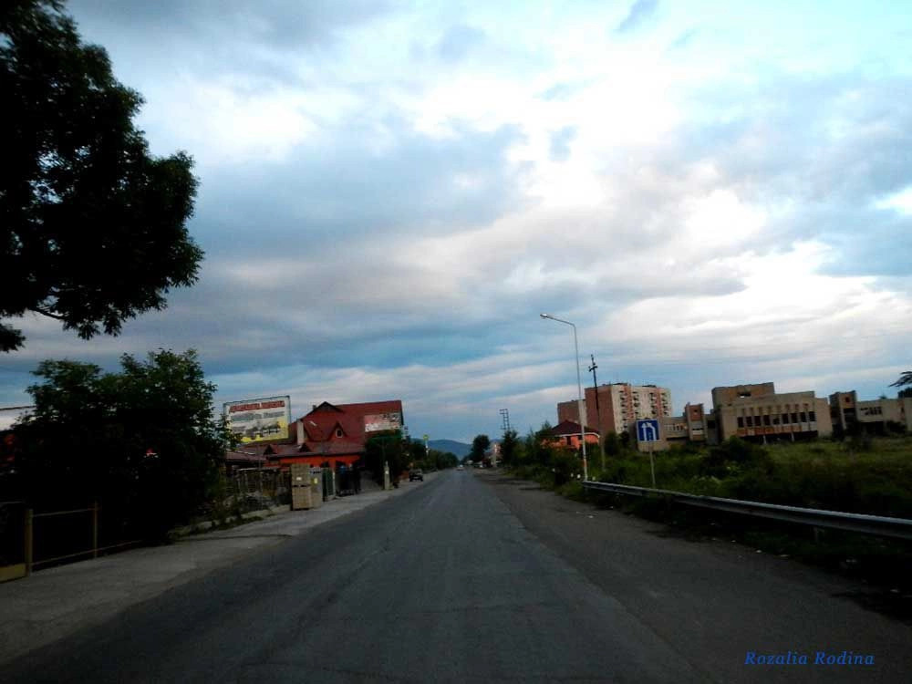 Солотвино