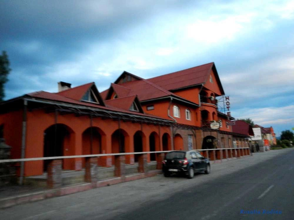 Тячевский район