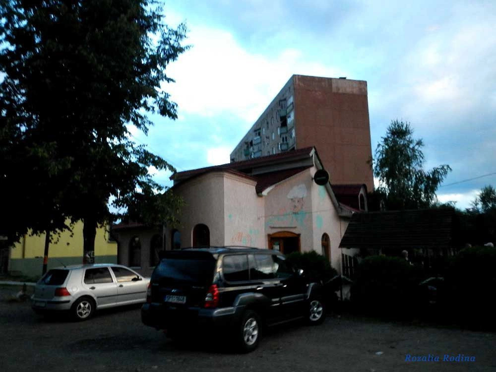 Солотвино