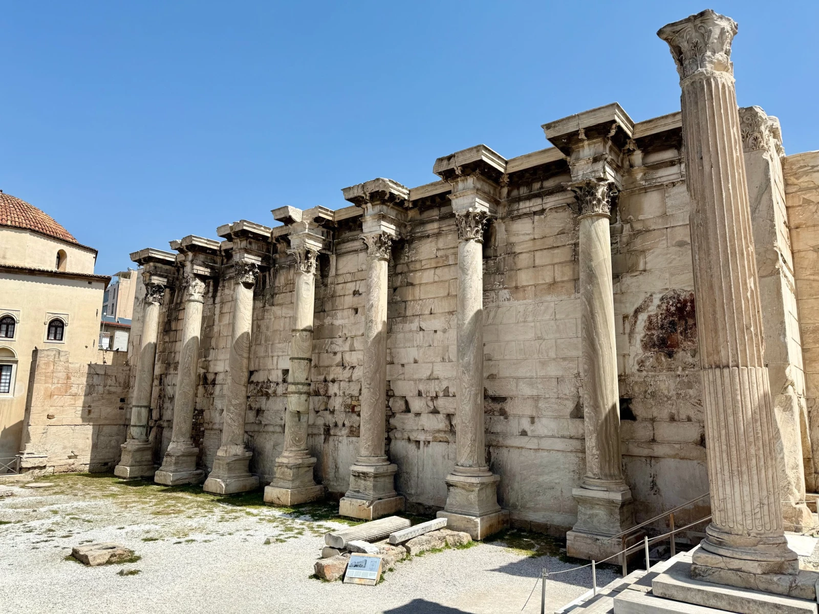 Библиотека Адриана