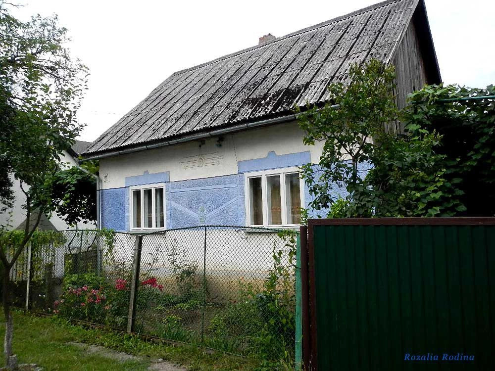 Буштыно