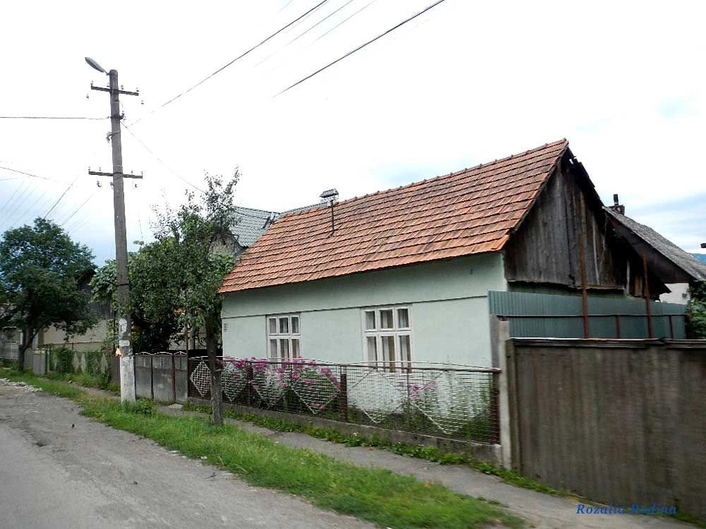 Буштыно