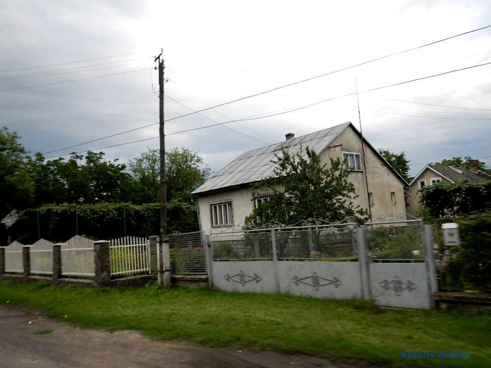 Буштыно