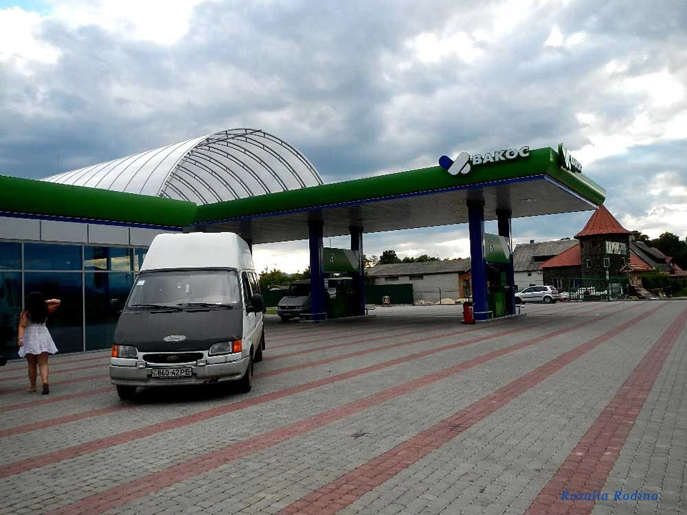 Буштыно
