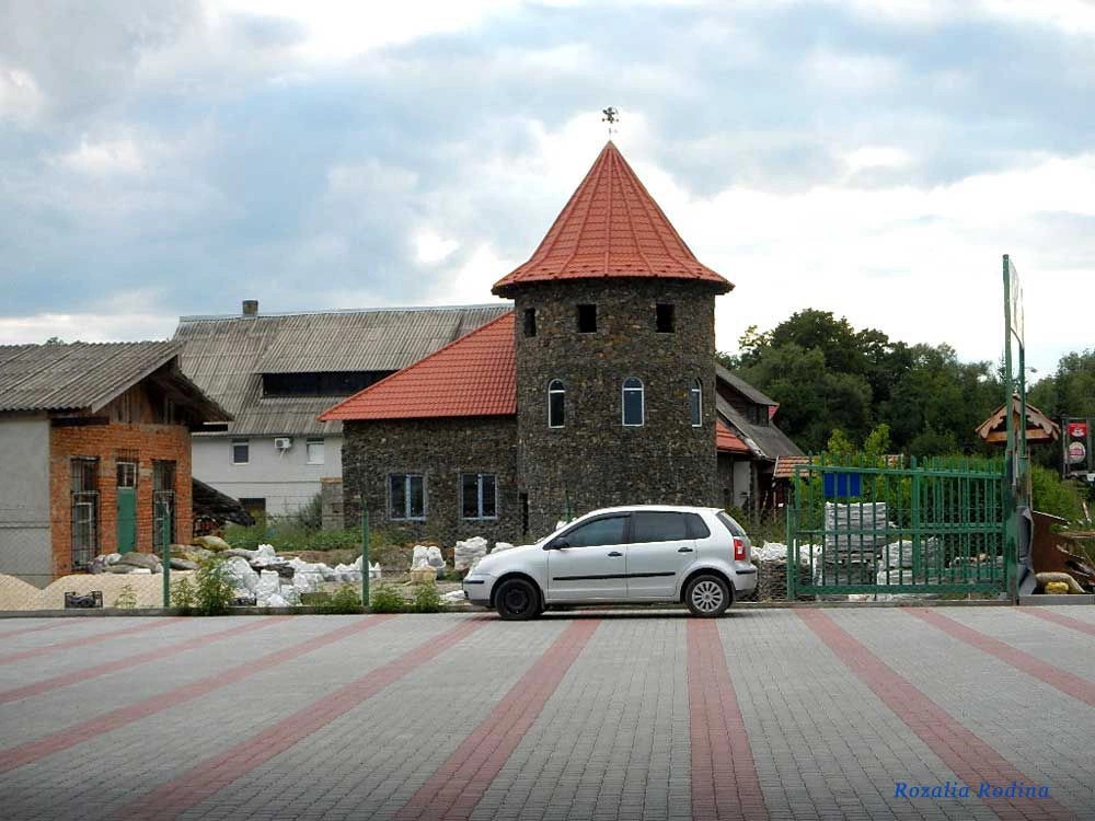 Буштыно