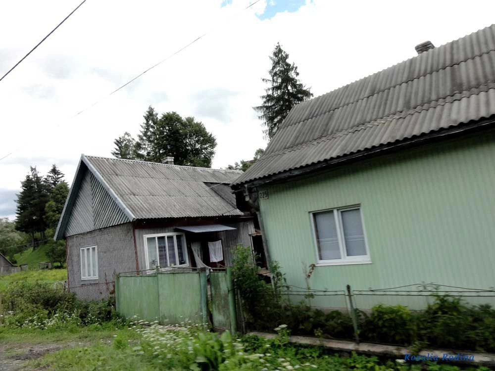 Ясиня