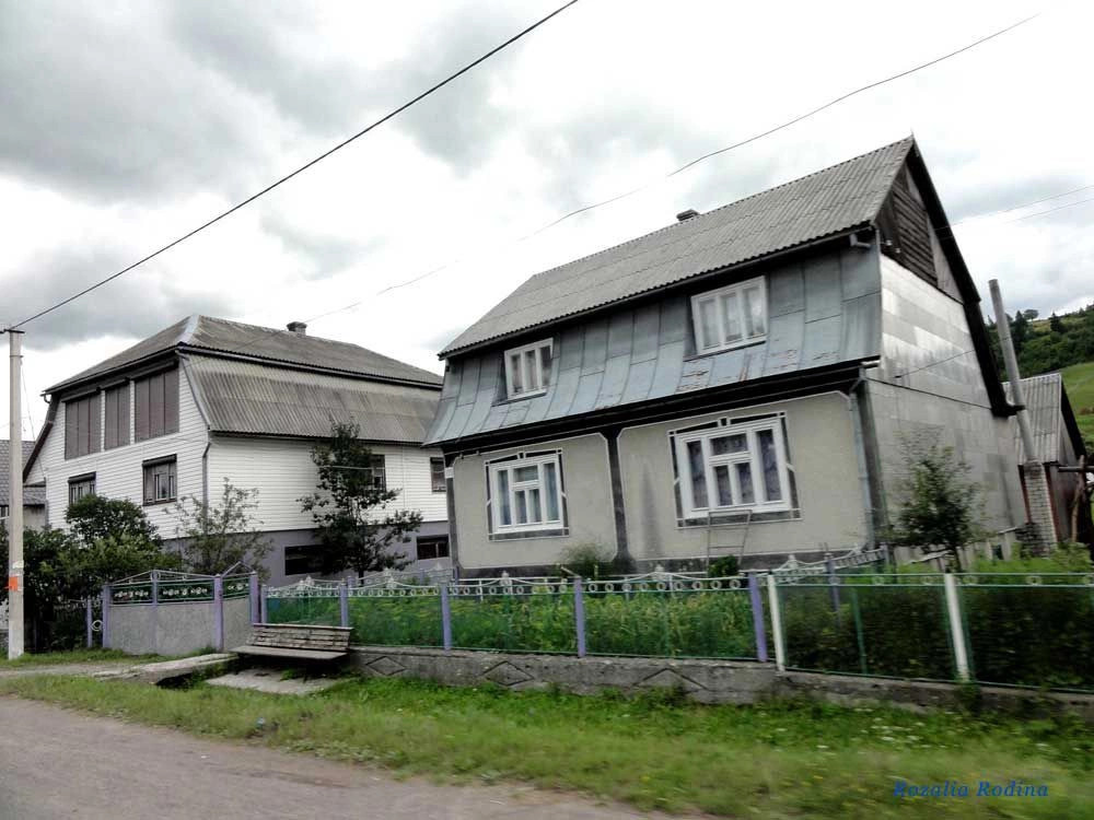 Ясиня