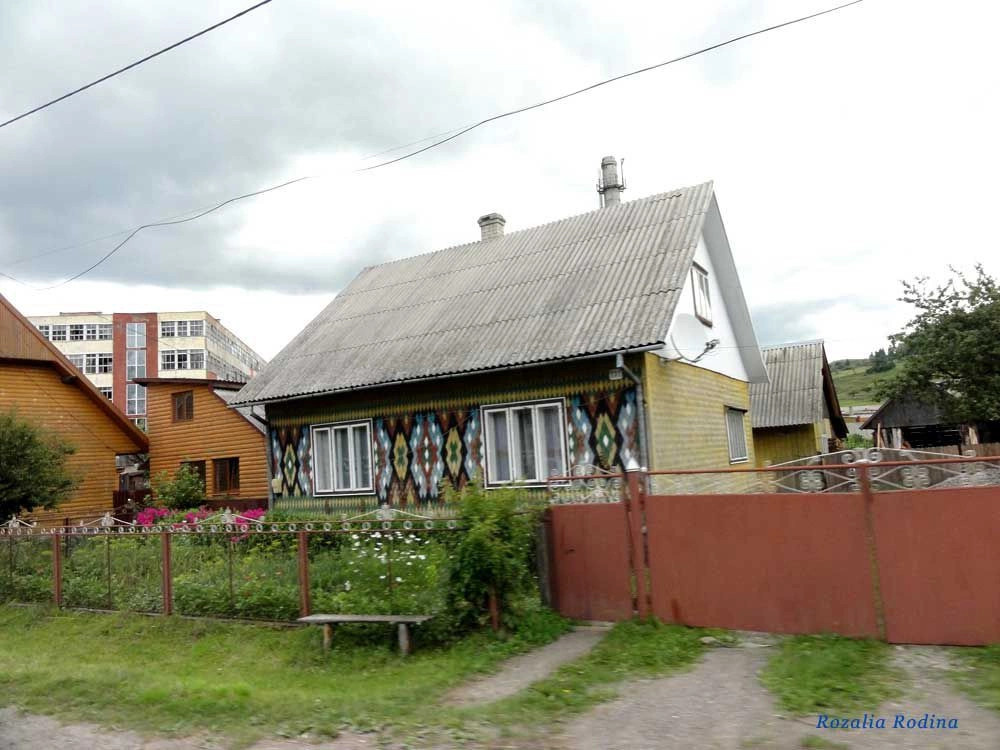 Ясиня