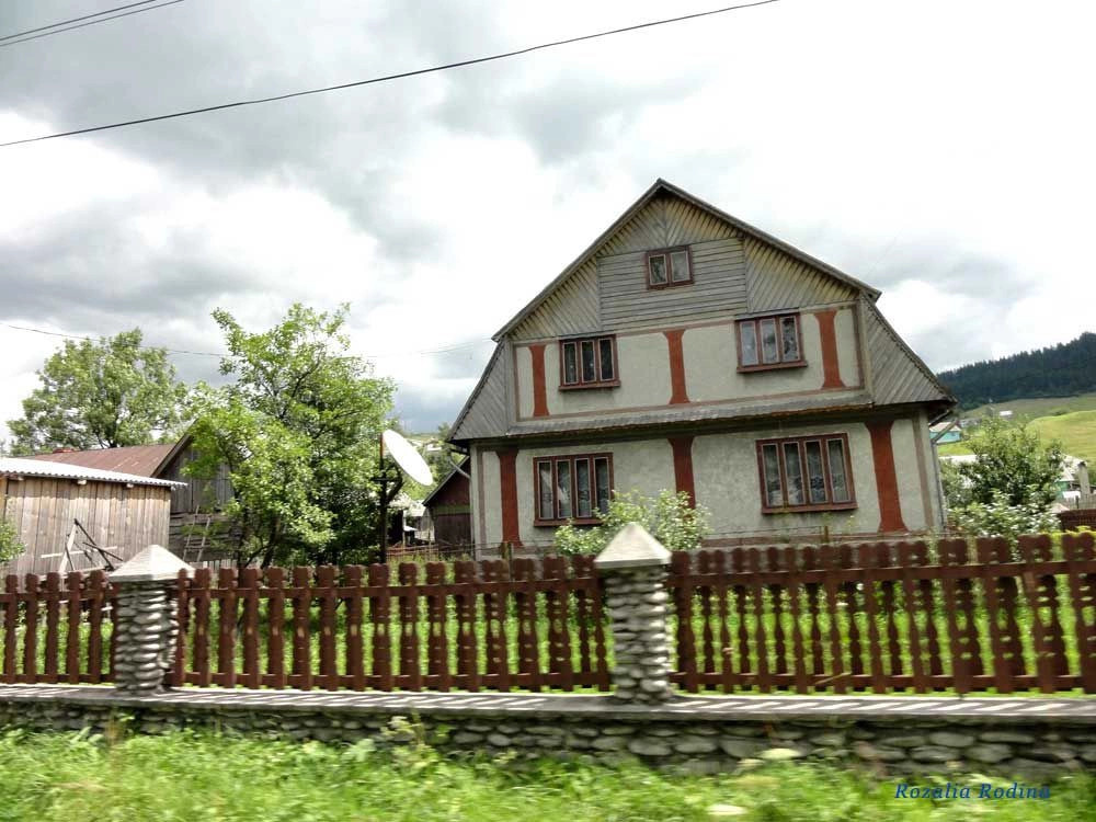Ясиня
