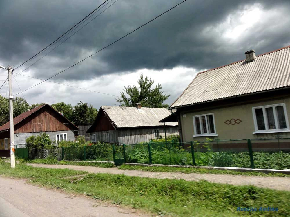 Ясиня