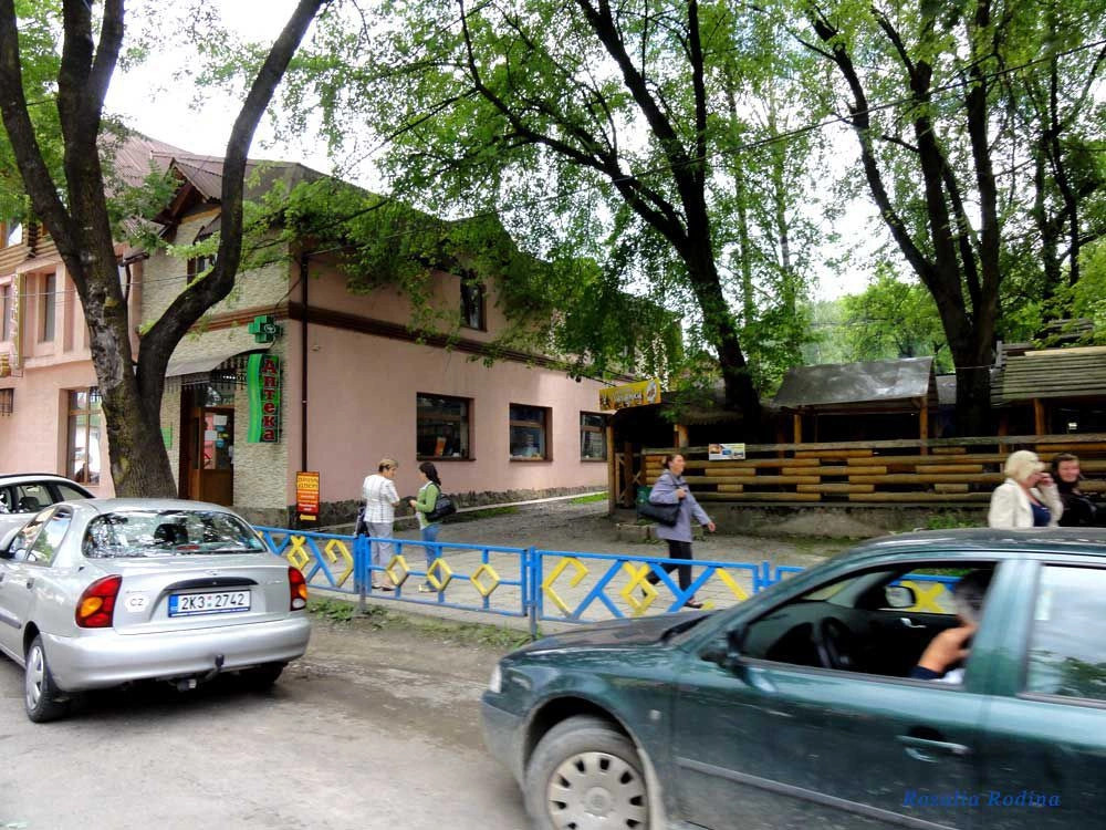 Ясиня