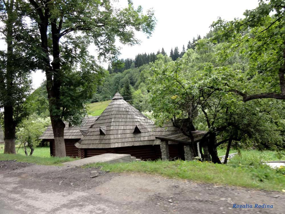 Ясиня