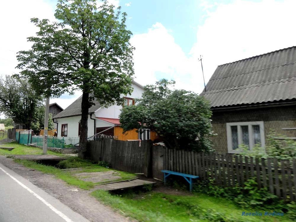 Ясиня