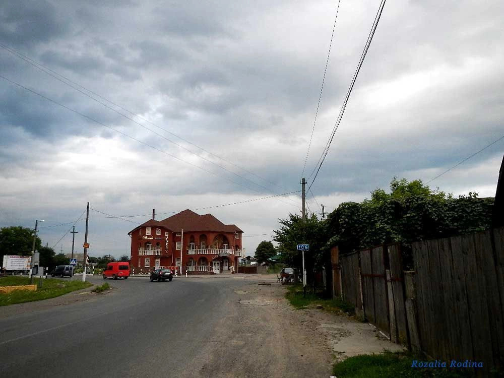Тересва