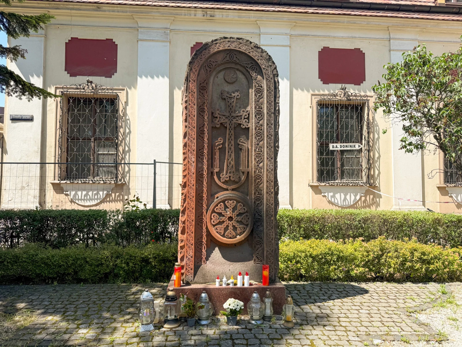 Армянский хачкар