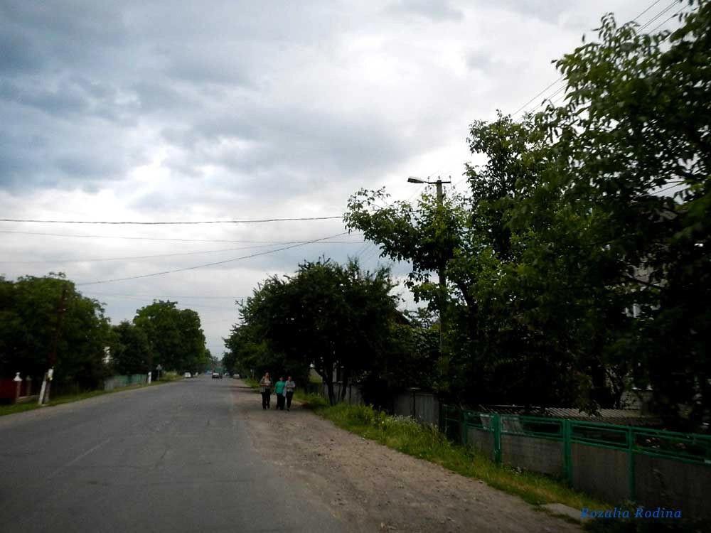 Тересва