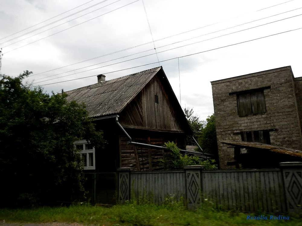 Тересва
