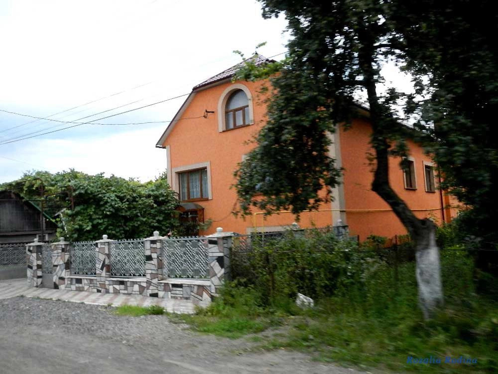 Тересва