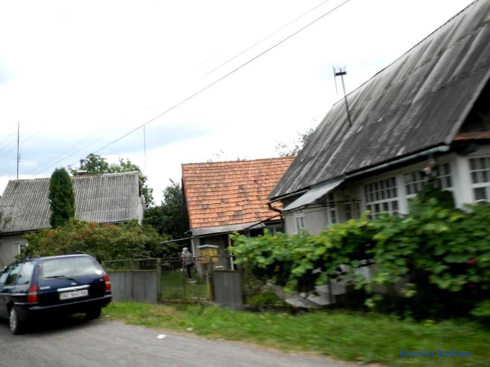 Тересва