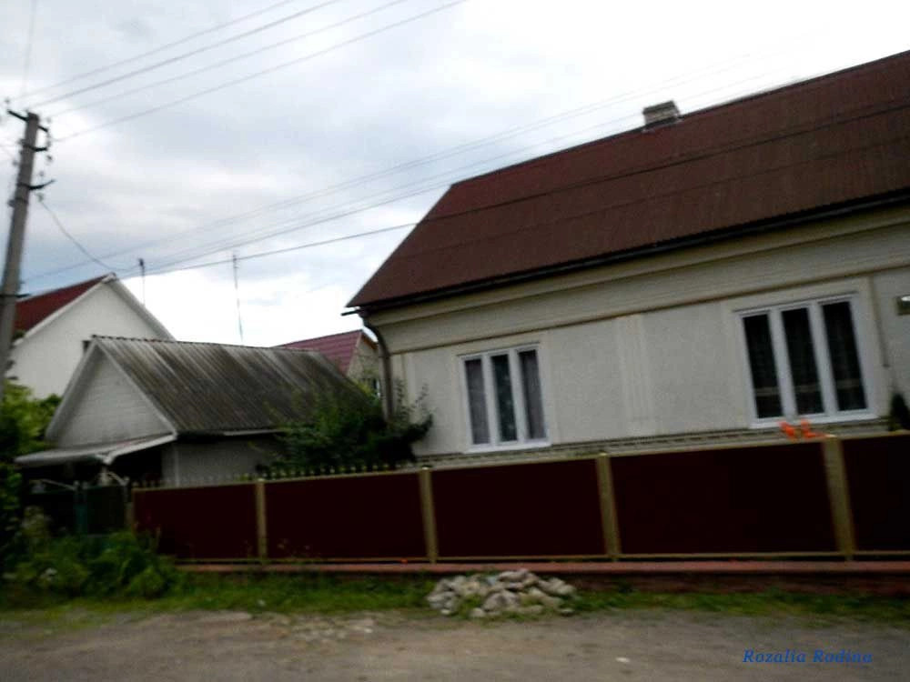 Тересва