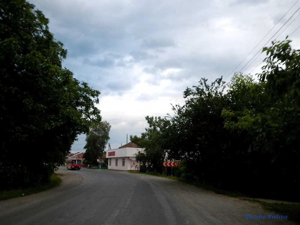 Тересва