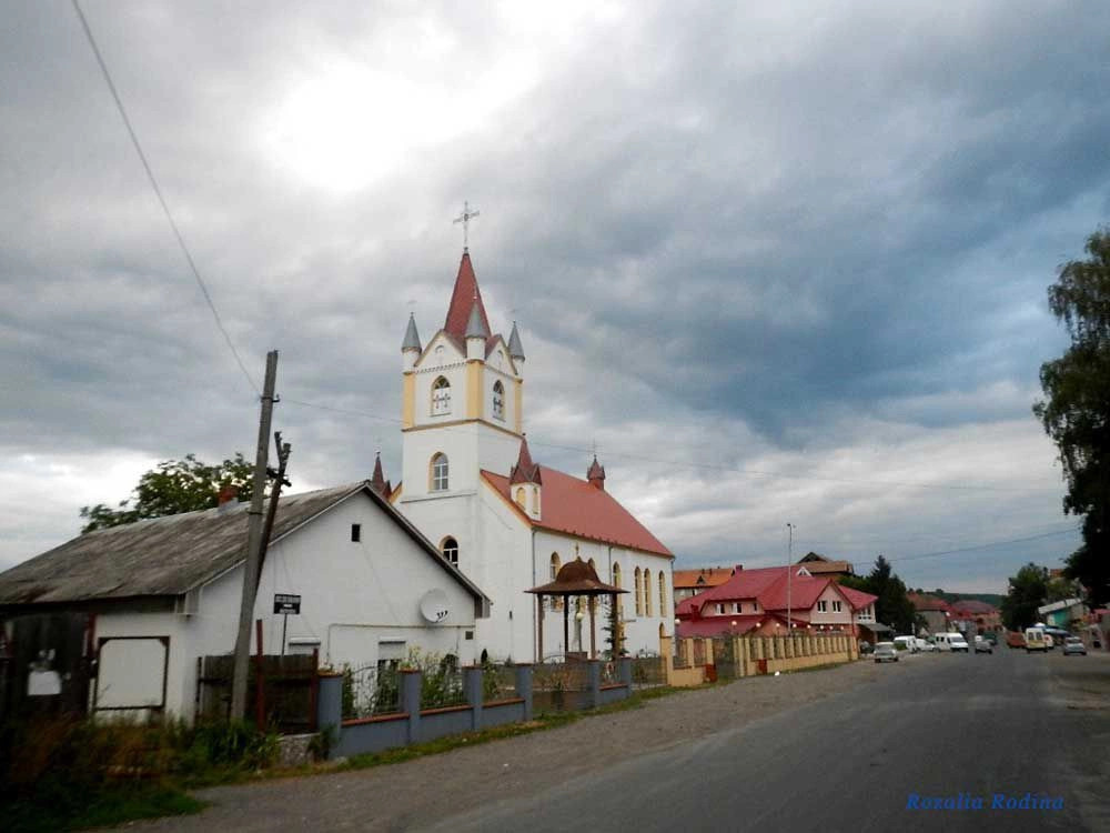 Тересва