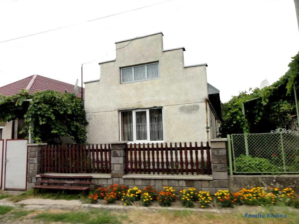 Чинадиево