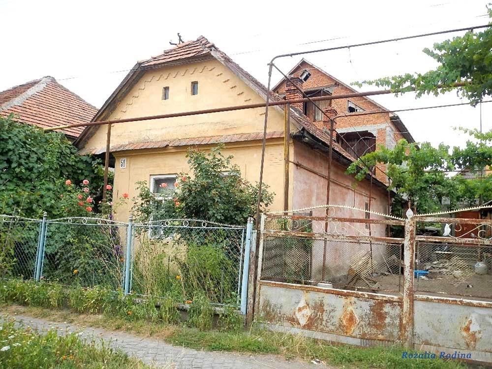 Чинадиево