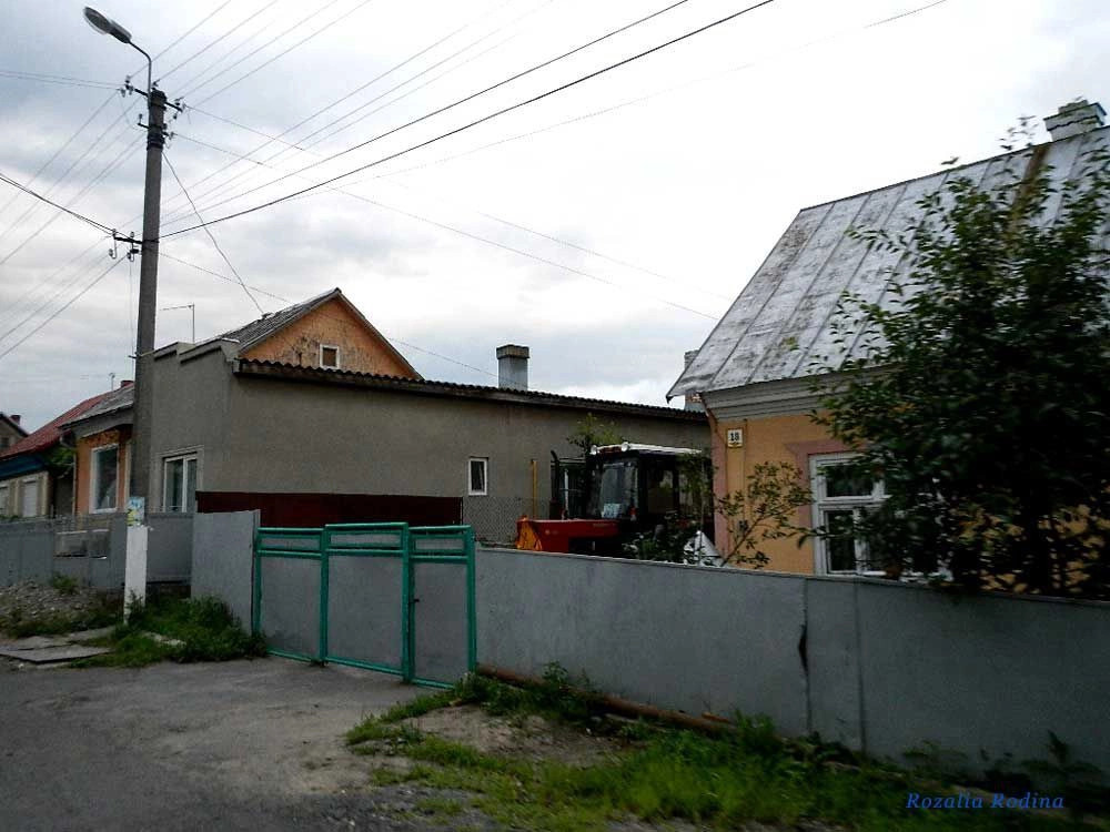 Тячевский район