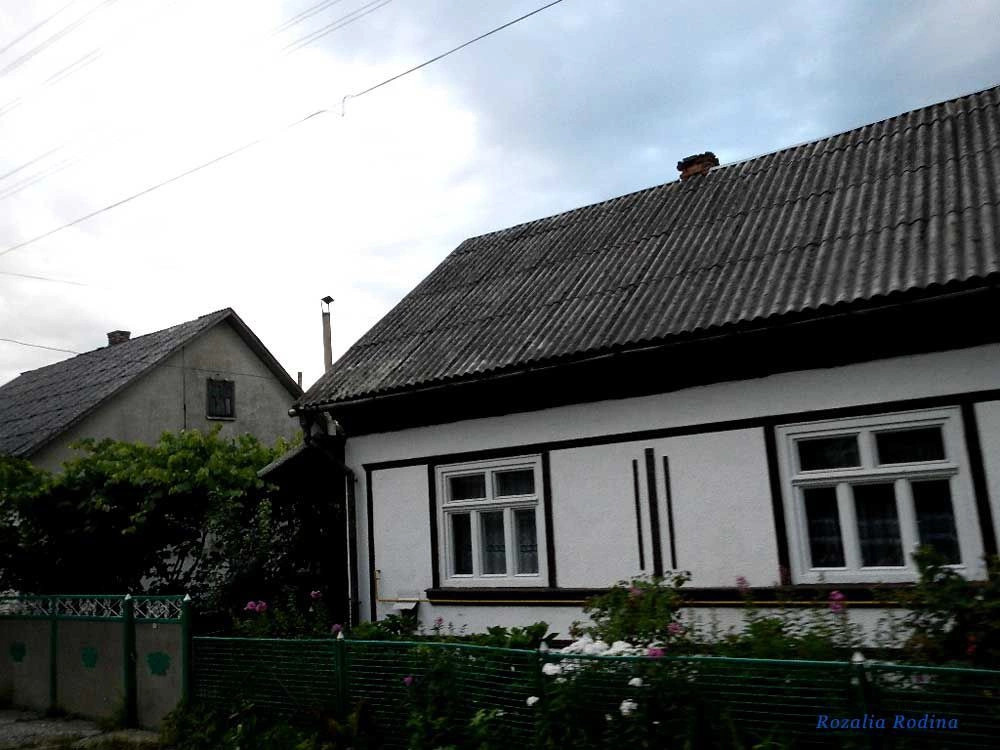 Тячевский район