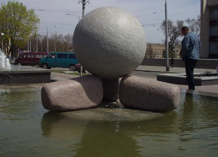 Запорожье