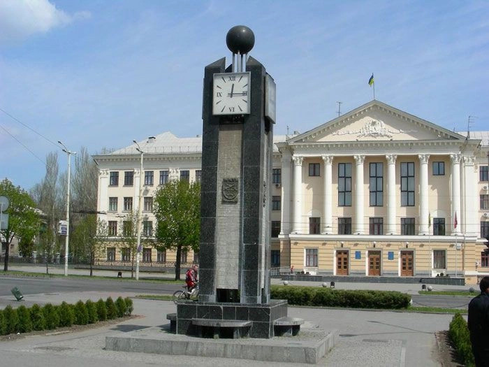 Запорожье