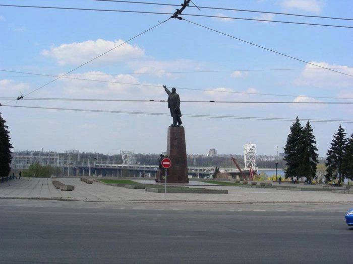 Запорожье