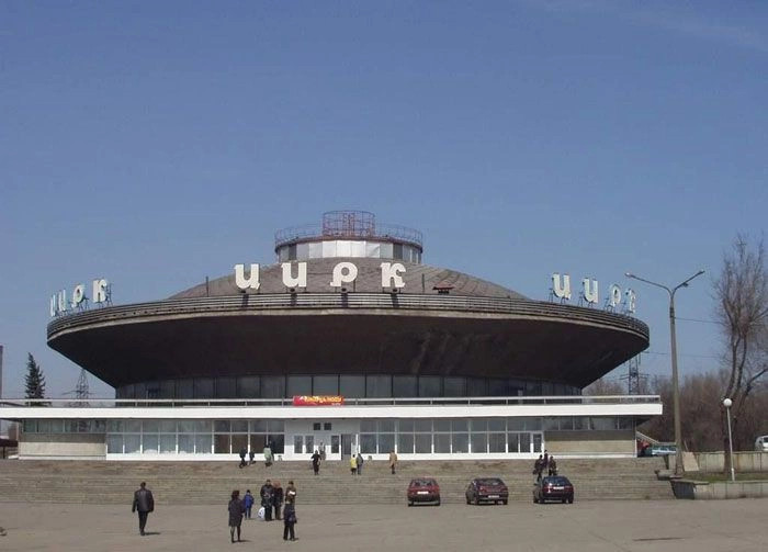 Запорожье