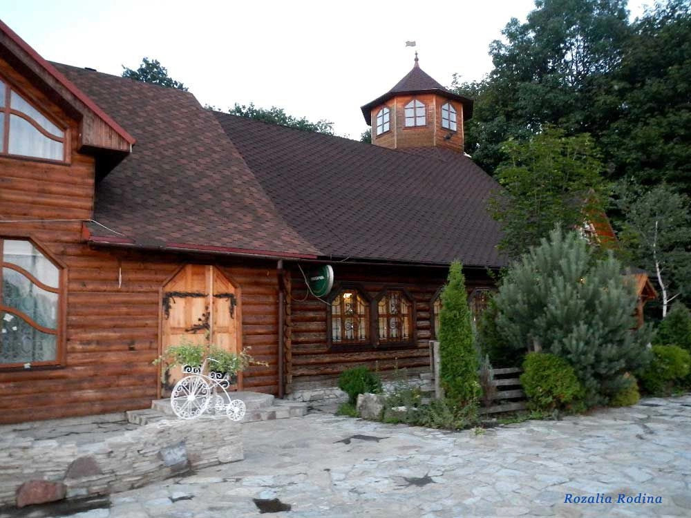  Украина (экскурс.)