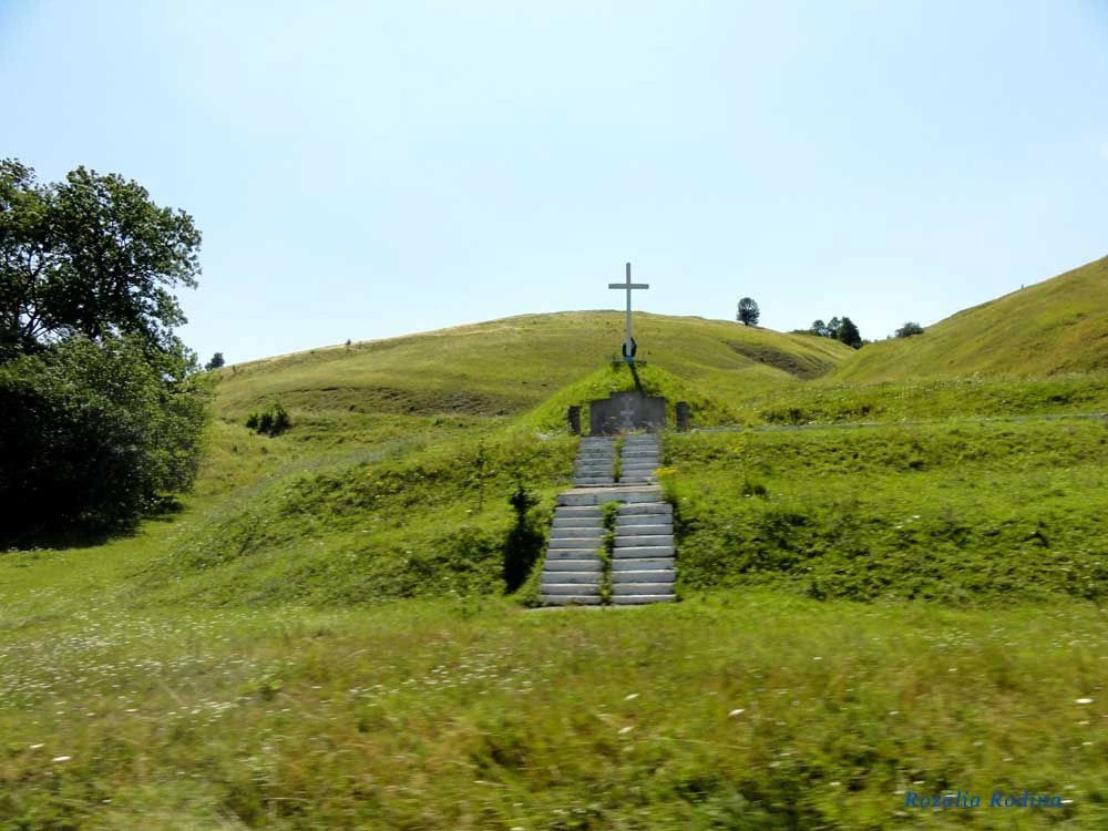 Тлумачский район