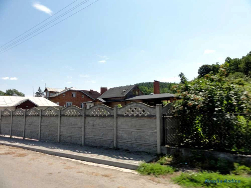 Тлумачский район