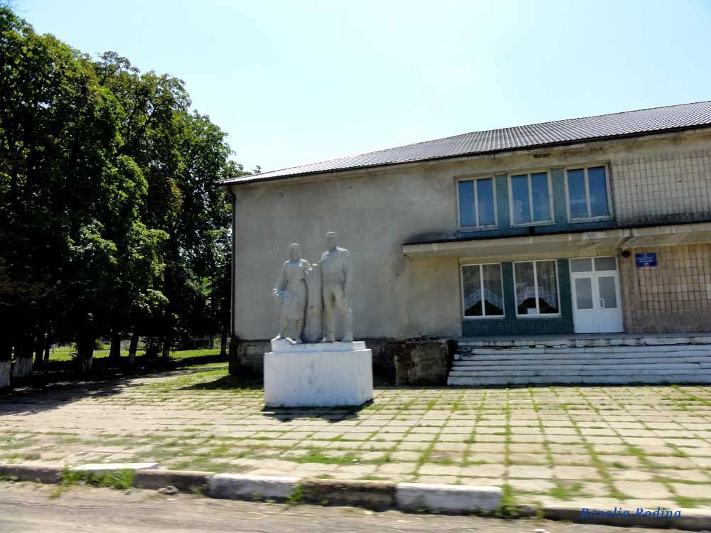 Тлумачский район