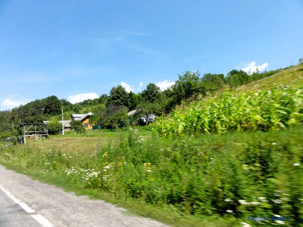  Украина (экскурс.)