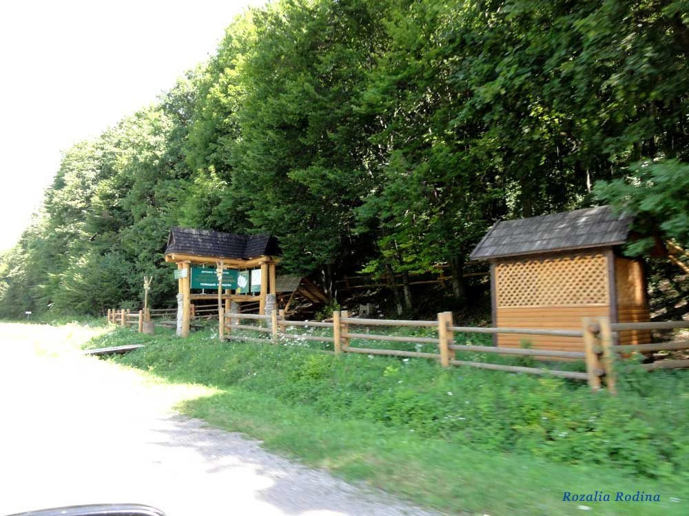 Тлумачский район