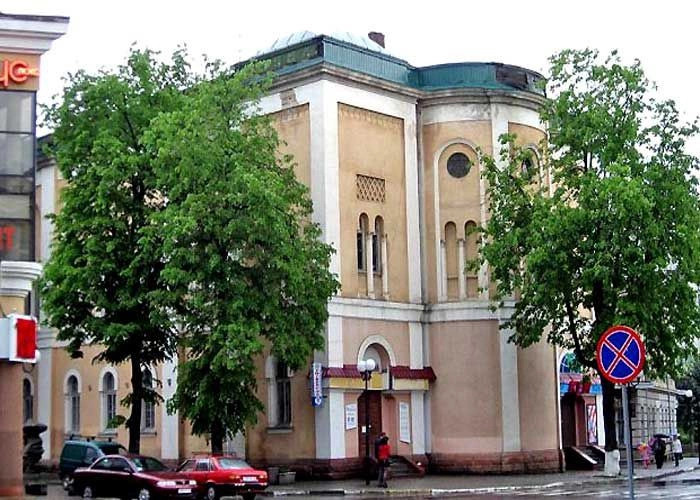 Ивано-Франковск