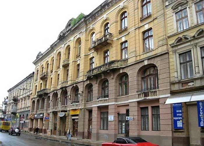 Ивано-Франковск
