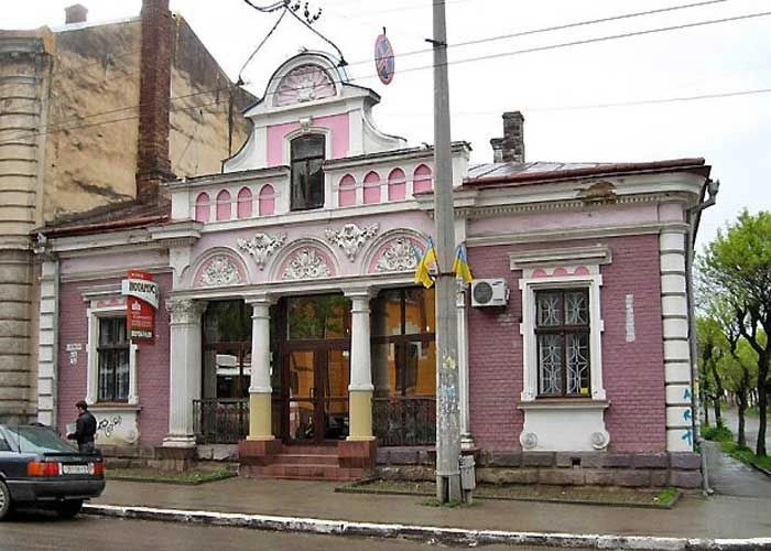 Ивано-Франковск