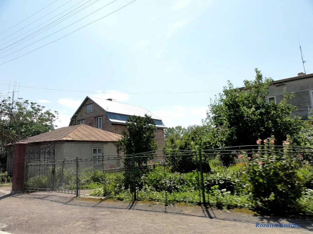 Тысменицкий район